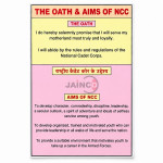 The Oath and Aims NCC Chart